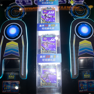 2 giocatori Baby Bear Video Shooting Arcade pistola gioco Machine 6 anni sistema a gettoni in acciaio inox per centri giovanili - Product Image 6