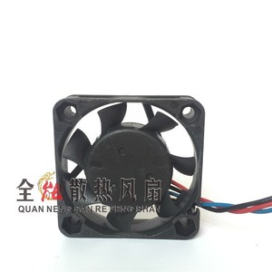 Delta EFB0405HHA 40x40x28mm DC 5V 0.25A Brushless Cooling Fan <b>For</b> <b>Computer</b> <b>Case</b> - Product Image 3