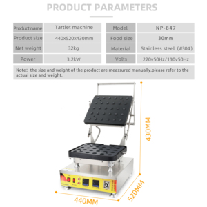 Machine à presser les bases et coques <span class=keywords><strong>de</strong></span> tarte multi-formes électriques commerciales pour la <span class=keywords><strong>préparation</strong></span> <span class=keywords><strong>de</strong></span> snacks - Product Image 6