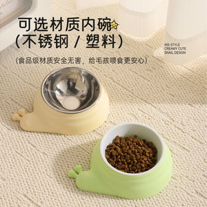Nouvelle gamelle simple pour animaux de compagnie, gamelle pour chat, gamelle pour chien, gamelle à eau, anti-dérapante, anti-renversement, avec protection de cou anti-escargot, pour l'exportation - Product Image 3