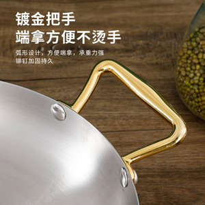 Stainless Steel Frying <b>Pan</b> Round Silver Oven Safe Seafood Platter 30cm - Product Image 3