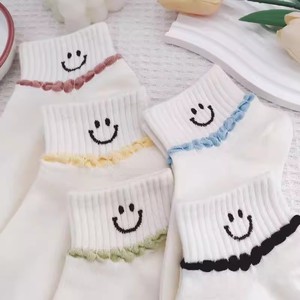 Women Ankle Socks White Breathable Sweat Absorbing Gradient Smiley Face Design Casual Summer Wear - Product Image 3