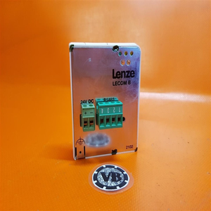 Plc Lecom-b / 33.2102ib.v002 33.2102ib.1a.10.v002 Id 00365666 Location PSS pour produit sous garantie - Product Image 1