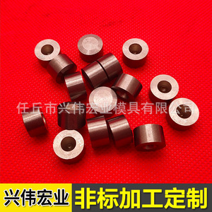 Matriz de acero de tungsteno para extrusoras de plástico, piezas personalizadas no estándar, fabricante de Hebei - Product Image 2