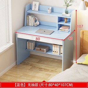 Escritorio Ergonómico e Integrado con Estantería para el Hogar, Diseño Simple para Habitación de Alquiler o Dormitorio - Product Image 6