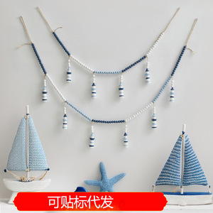 Wooden Ocean-Themed Hanging Ornaments Mediterranean Style Beaded Lighthouse Pendant Home Decor Multi Piece Package - Product Image 5