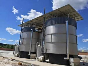 China Solid State Sludge Fermentation Tank <strong>Bioreactor</strong> Production Container Stainless Solid <strong>Fermenter</strong> Manure Fermentation Tank - Product Image 3