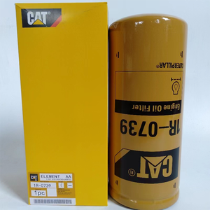 Pièces détachées pour moteur d'excavatrice de machines de construction, filtre universel, filtre à huile moteur 1R-0739 1R0739 pour Cat - Product Image 1