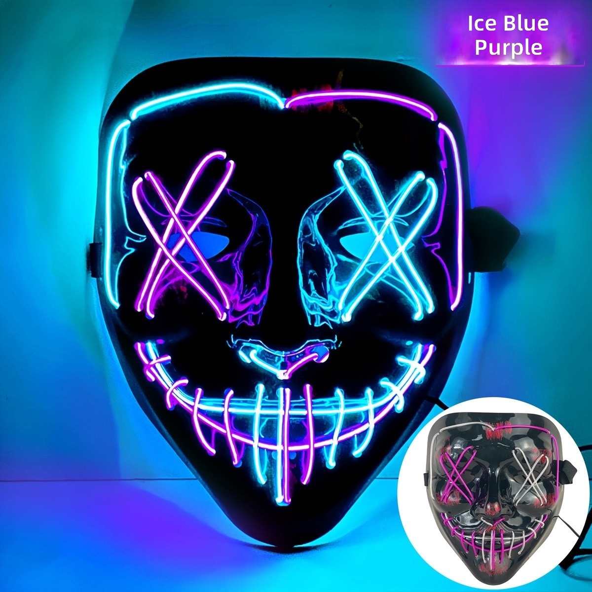 Ice blue+purple