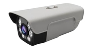 Caméra CCTV 4 millions de pixels reconnaissance faciale compteur sensible nombre de visiteurs