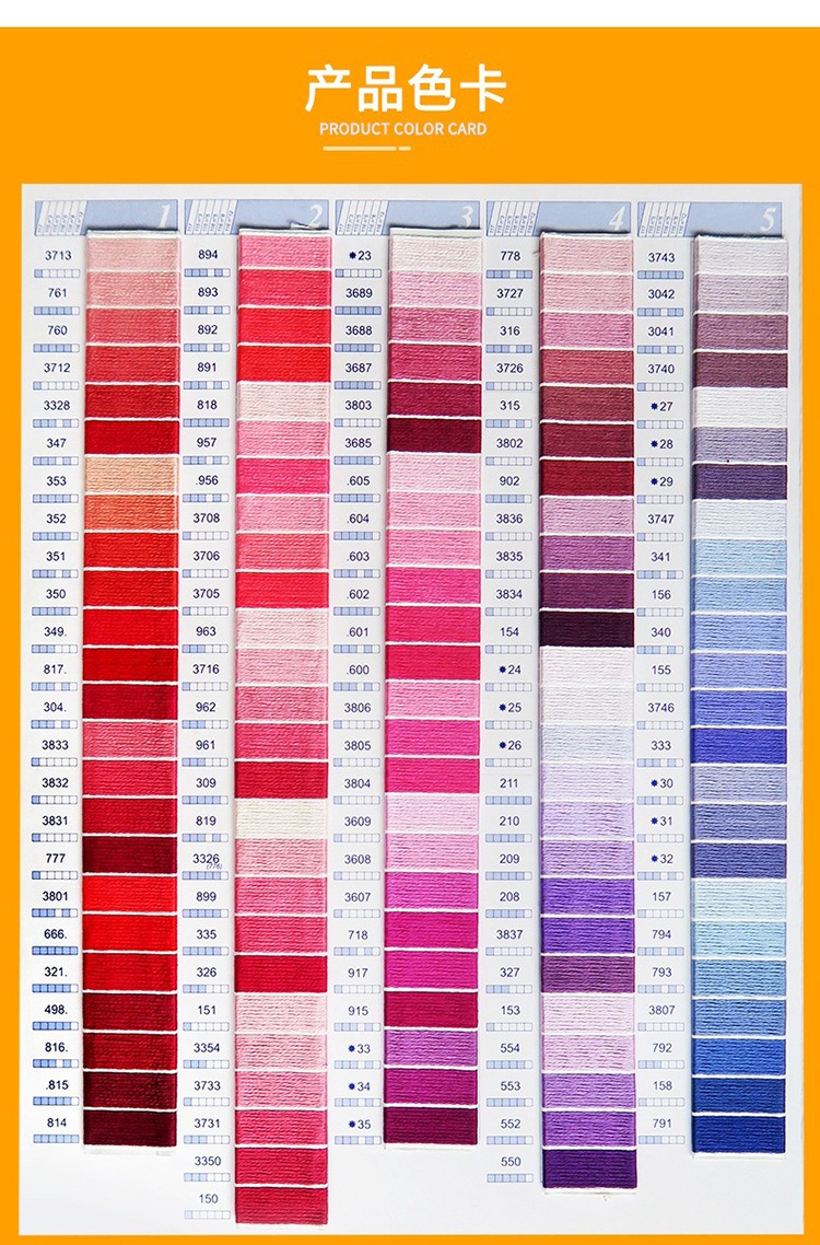 mix colors