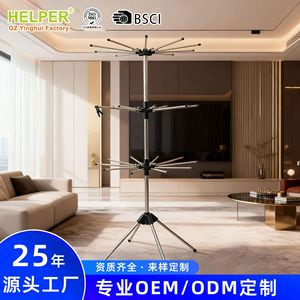 Baby <b>Clothes</b> Drying <b>Rack</b> Foldable Telescopic Standing Rotatable Windproof Multi Functional Floor Standing <b>Clothes</b> <b>Rack</b> - Product Image 5