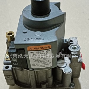 Válvula solenoide Honeywell VR8304M4804 - producto original, precio a consultar por separado, diez veces la compensación por falsificación. - Product Image 4