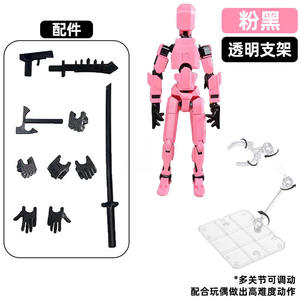 Action Figure T13 Fai-da-Te con Colori Vivaci e Articolazioni Mobili, Modelli Snodabili con Accessori Pistola e Spada - Product Image 3