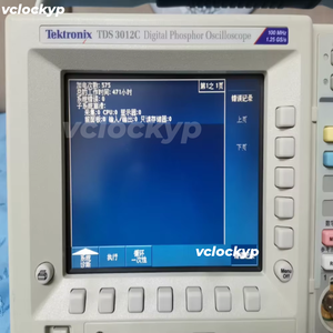 1 pièce TEKTRONIX TDS3012C a été mise à niveau vers le modèle TDS3052C - Product Image 3