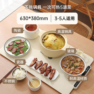 Planche à découper chauffante enroulable TACOR, rectangulaire, en plastique, multifonctionnelle, pour réchauffer les aliments, pour la maison et les dortoirs - Product Image 5