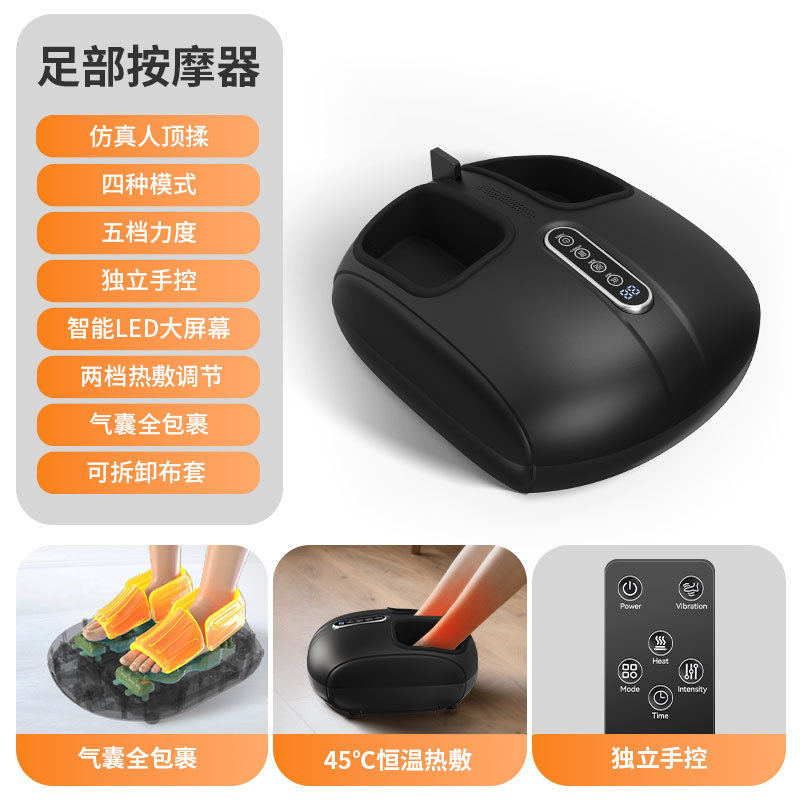 521 black full-enclosure foot spa machine