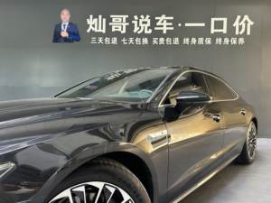 Voiture d'occasion Audi A7L 2022 <span class=keywords><strong>45</strong></span> <span class=keywords><strong>TFSI</strong></span> <span class=keywords><strong>quattro</strong></span> <span class=keywords><strong>S</strong></span>-line Distant Vision Crystal Package (180 kW, 7,6 L/100 km, empattement 3026 mm) - Product Image 6