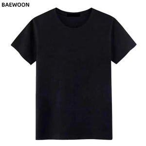 BAEWOON C04 Camiseta de manga corta ajustada <span class=keywords><strong>con</strong></span> cuello redondo para hombre, camiseta transpirable ultrafina de verano, estilo elástico de secado rápido - Product Image 1