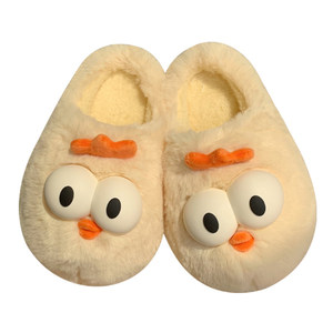 Peluche décontractée pour femmes pour pantoufles fermées automne hiver chambre mode petit poulet jaune confinement doux <span class=keywords><strong>EVA</strong></span> chaud - Product Image 5