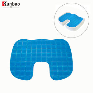42*32 cm Cooling Gel Ice Pad U Shape <b>Chair</b> Breathable Anti-slip <b>Cover</b> Cooling Gel <b>Seat</b> Cushion Car <b>Seat</b> Cushion Seating Cushion - Product Image 1