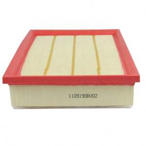 Filtro de aire de fábrica Hebei <span class=keywords><strong>Yobo</strong></span> Qinghe para Changan 2020 Icaicene Hunter F70 1109190-BU02 8119030-BU03 3000501 1109190BU02 - Product Image 4