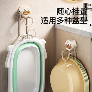 Support mural à ventouse blanc laiteux sans perçage pour salle de bain, toilettes, organisateur et porte-jouets - Product Image 4