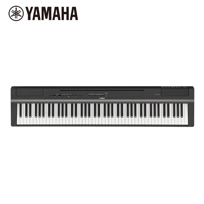 Yamaha 88-Key Digital Piano P-128 | Solid Wood Keyboard for Yamaha 88-Key Digital Piano P-128 | Solid Wood Keyboard for