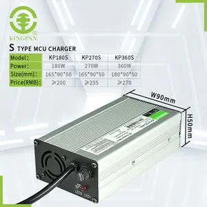 KC CE certificate KP180S lithium lead acid battery charger 24v 12v 10a 6a 2a for electric bike/motorcycle/scooter/wheelchair