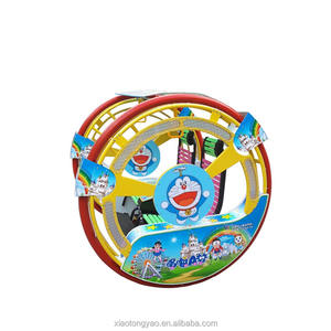 Juego de Diversión Giratorio de 360 Grados para Exteriores, Atracción de Parque de Atracciones de 2 Plazas, Coche Giratorio Feliz de 6s que Funciona con Monedas - Product Image 2
