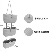Nouveau panier suspendu en corde de coton souple à trois couches, écologique, avec poignées, style pastoral, pour rangement