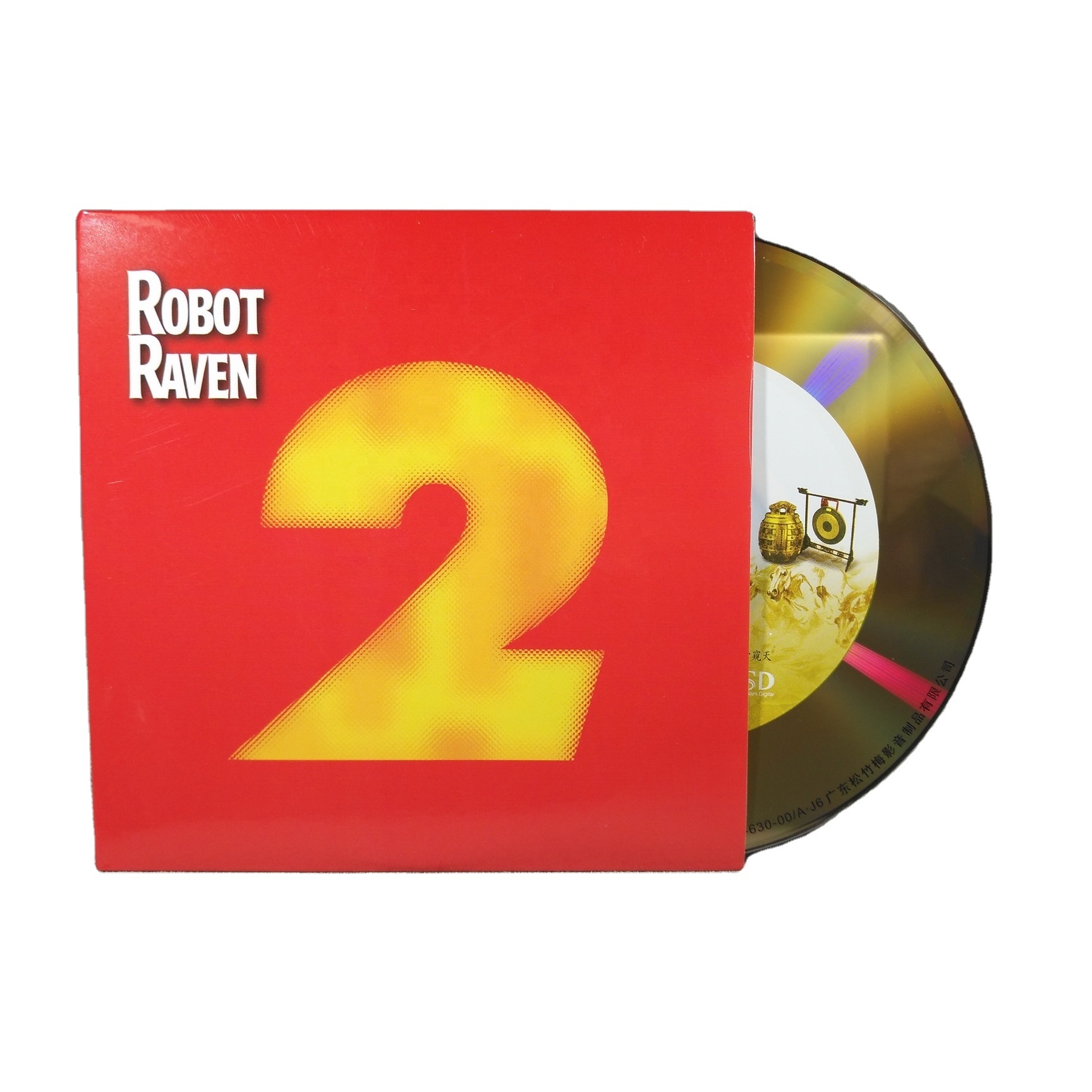 Music CD Replication Duplication Printing