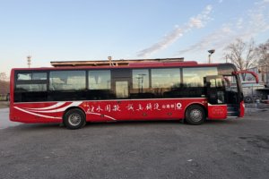 Autocar de tourisme d'occasion Yu-tong ZK6121 12m, bus de luxe pour passagers, transmission manuelle diesel - Product Image 3