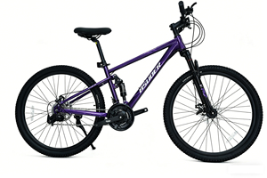 Bicicleta BSUODER Montana 26 Pulgadas, <span class=keywords><strong>Cuadro</strong></span> de Acero al Carbono, Freno de Disco Mecánico, Horquilla con Bloqueo, 21 Velocidades - Product Image 5