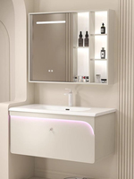 Ensemble de meuble-lavabo flottant blanc crème personnalisé avec miroir intelligent à LED, armoire et vasque intégrée en céramique, un seul tiroir