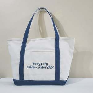 Sac fourre-tout en toile personnalisé avec poignée en corde et fermeture à glissière - Product Image 5