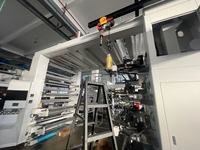 Presse flexographique 2027 pour l'impression de pochettes liquides et de sachets standard, vitesse 100-150 m/min