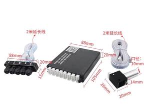 Kit de plafond étoilé pour <span class=keywords><strong>Rolls</strong></span>-<span class=keywords><strong>Royce</strong></span> avec éclairage stellaire et effets de météores contrôlés par la voix, tout en un seul appareil - Product Image 4