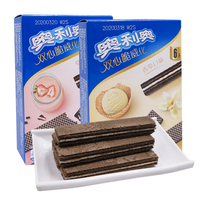 Groothandel Hoge Kwaliteit Zoete Aardbeiensmaak Knapperige Rolwafels 72g Doos Aziatische Snacks