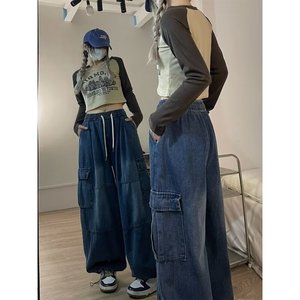 Jeans <span class=keywords><strong>Boyfriend</strong></span> Vintage à Taille Haute et Coupe Ample, Pantalon Cargo à Jambes Larges à Séchage Rapide, Mode Hip Hop Streetwear pour Femmes - Product Image 4