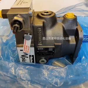Vanne proportionnelle Parker D1FPE50MB9HE00, type SMV, norme américaine, vanne hydraulique - Product Image 2
