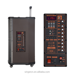 NDR-515 nuovo 15 pollici 100W in legno <span class=keywords><strong>home</strong></span> <span class=keywords><strong>teater</strong></span> sound sound sound system Trolly altoparlanti per <span class=keywords><strong>home</strong></span> audio - Product Image 6