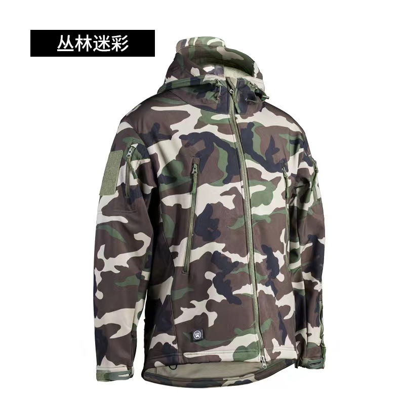 Softshell WL camo