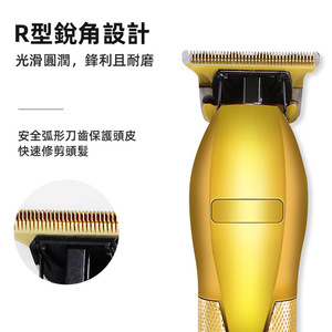 Cortadora de Pelo Eléctrica Ubeator, Cuerpo Metálico Dorado y Plateado, Cuchillas de Cerámica Desmontables, Uso Profesional - Product Image 5
