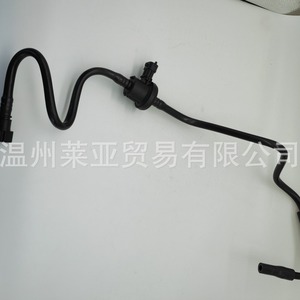ชุดวาล์วโซลินอยด์ถังคาร์บอนฟอร์ด โฟกัส ED8G9D289AB ED8G9D289BA วาล์วไดอะแฟรม - Product Image 1