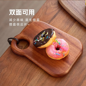 Tabla de cortar rectangular de madera de nogal negro norteamericano con asa para uso doméstico en la cocina - Product Image 3