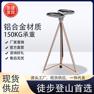 Bâton de marche pliable multifonctionnel en alliage d'aluminium pour la randonnée en plein air et l'utilisation par les personnes âgées, couleurs or, noir, argent - Product Image 5