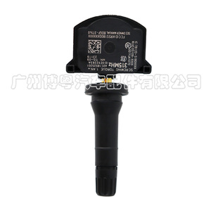 BDGF-37-140 <b>TPMS</b> Sensor 315MHz External For Changan Mazda Tire Pressure Monitoring - Product Image 1
