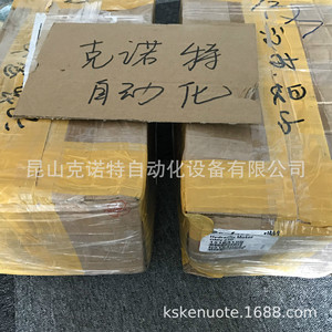 Moteur hydraulique Danfoss MCV116G4201, type à engrenages, taille de port 1/2 pouce, conception cycloïdale - Product Image 4