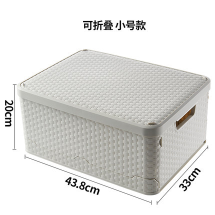 Foldable small loincloth [43.8*33*20]